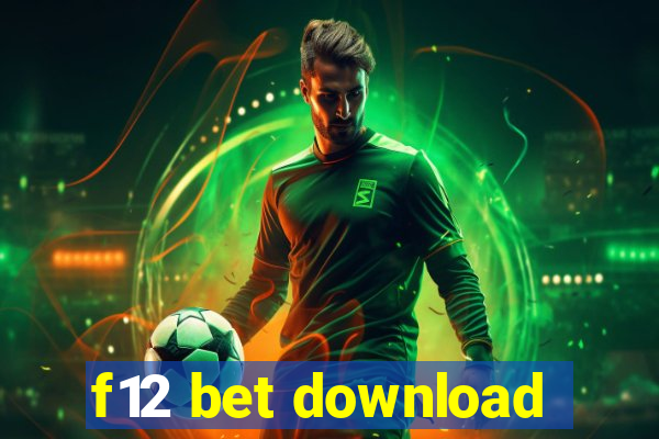 f12 bet download