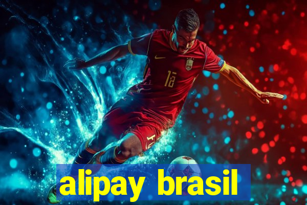 alipay brasil