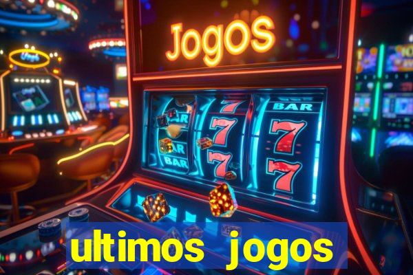 ultimos jogos atletico mg