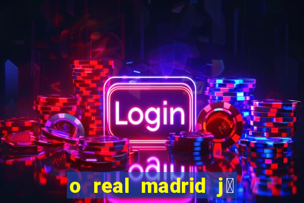 o real madrid j谩 foi rebaixado