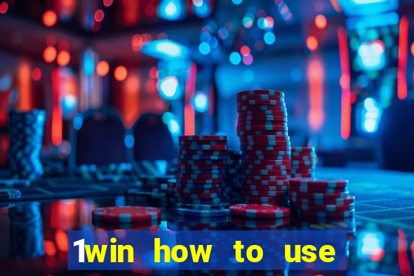 1win how to use casino bonus