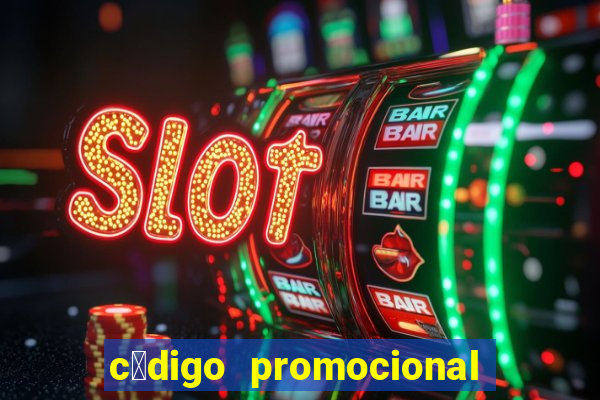 c贸digo promocional 123 milhas